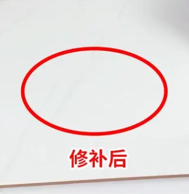 美兰瓷砖空鼓维修公司分享下板材基层，未采取柔性过渡措施的影响。在瓷砖铺贴工程中，如果采用的是板材基层（如石膏板、木工板等非刚性基层），而未采取柔性过渡措施，